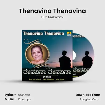 Thenavina Thenavina - Single - H. R. Leelavathi