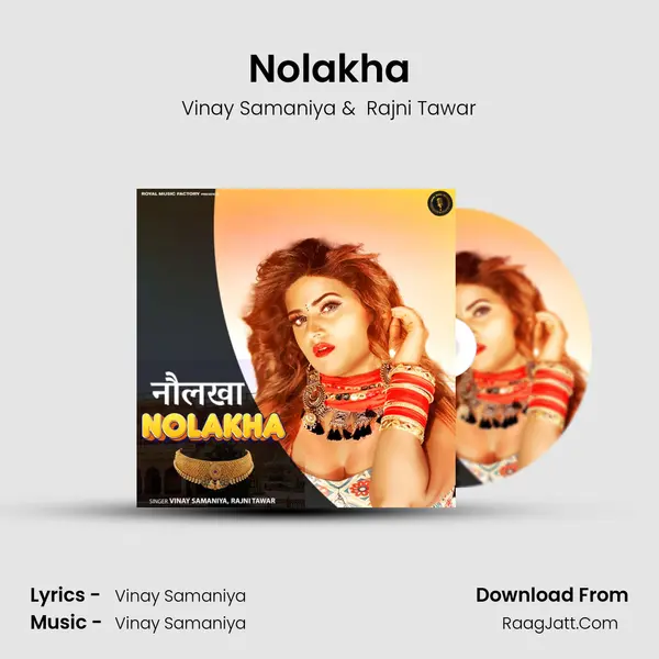 Nolakha mp3 song
