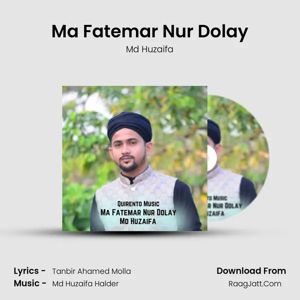 Ma Fatemar Nur Dolay mp3 song