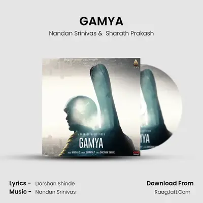 GAMYA - Nandan Srinivas