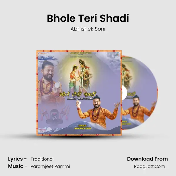 Bhole Teri Shadi mp3 song