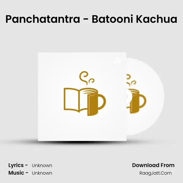 Panchatantra - Batooni Kachua MP3 Song by  Cover