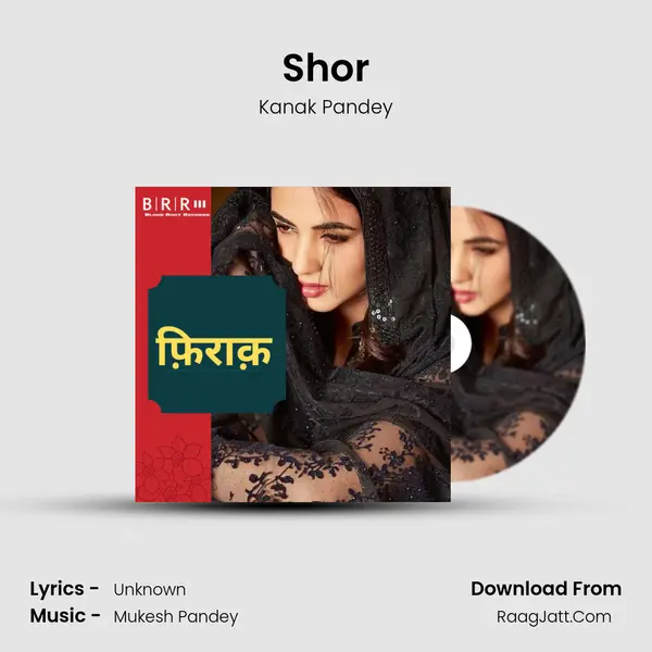 Shor MP3 Song by Kanak Pandey Cover