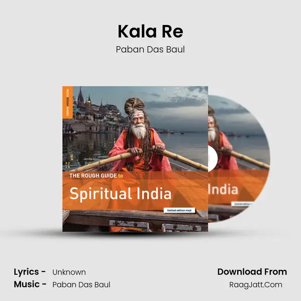 Paban Das Baul