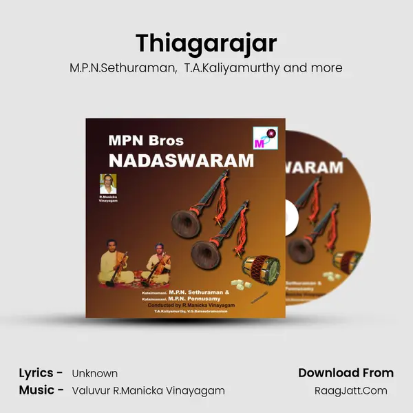 Thiagarajar MP3 Song by M.P.N.Sethuraman Cover