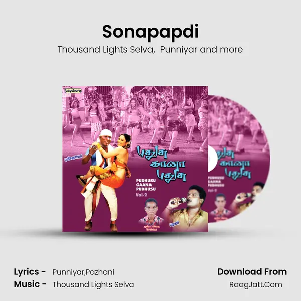 Sonapapdi MP3 Song by Thousand Lights Selva Cover