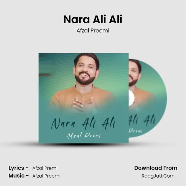 Nara Ali Ali - Afzal Preemi