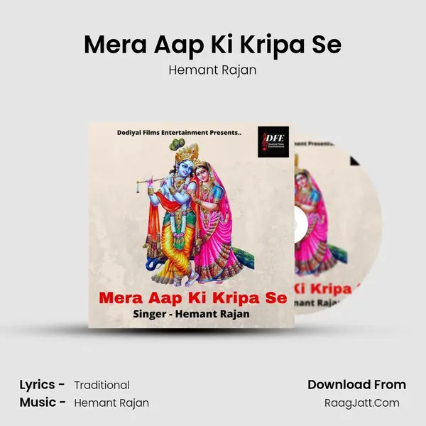 Mera Aap Ki Kripa Se MP3 Song by Hemant Rajan Cover