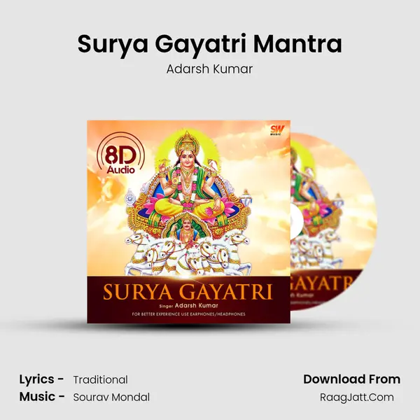 Surya Gayatri Mantra mp3 song
