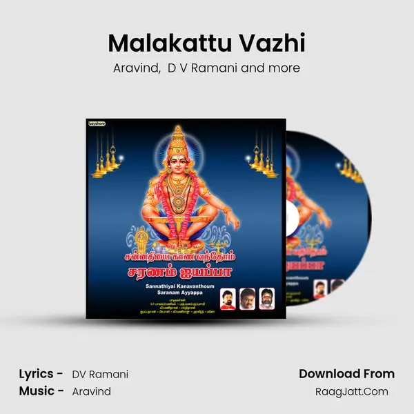 Malakattu Vazhi MP3 Song by Aravind Cover