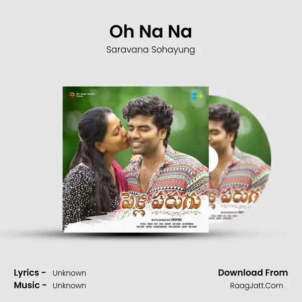 Oh Na Na MP3 Song by Saravana Sohayung Cover