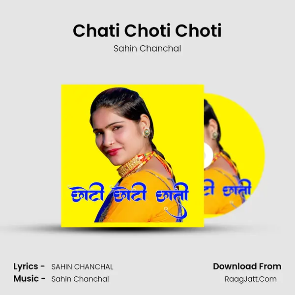 Chati Choti Choti mp3 song