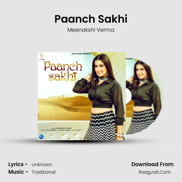 Paanch Sakhi MP3 Song by Meenakshi Verma Cover