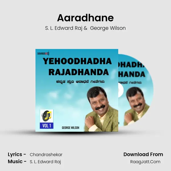 Aaradhane MP3 Song by S. L. Edward Raj Cover
