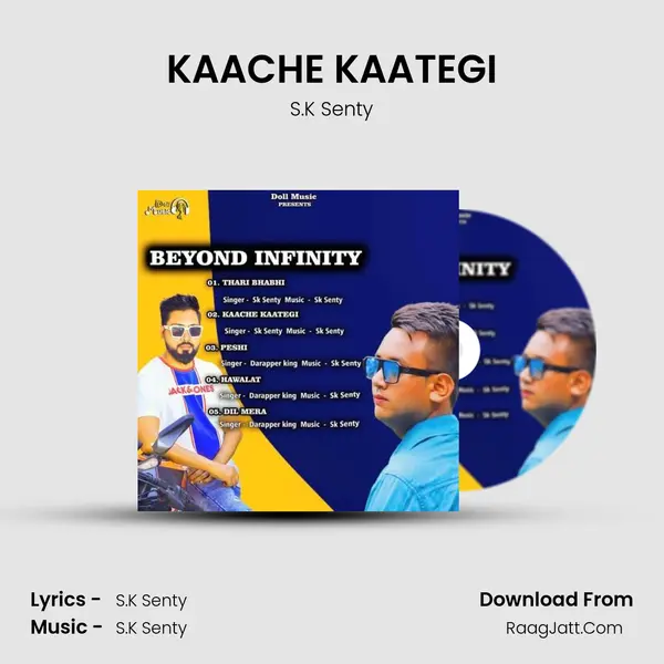 KAACHE KAATEGI MP3 Song by S.K Senty Cover