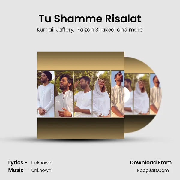 Kumail Jaffery