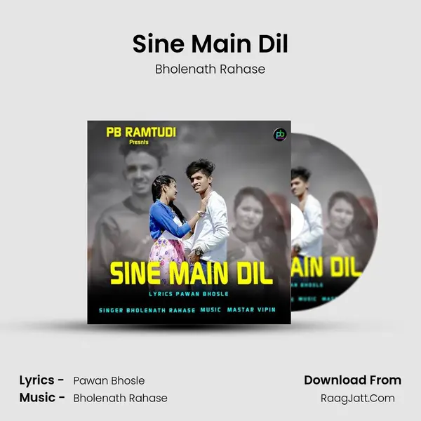 Sine Main Dil mp3 song