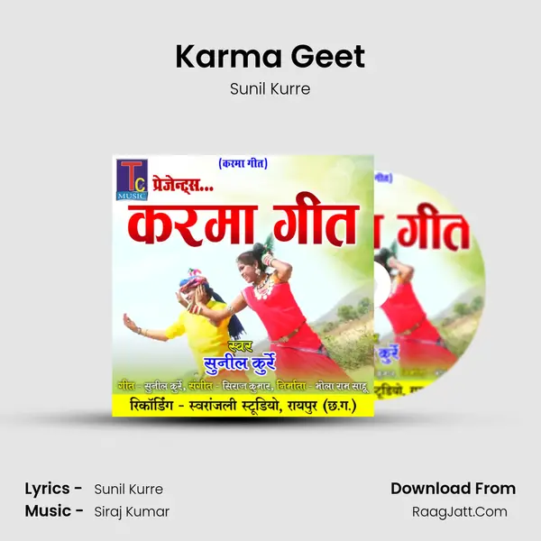 Karma Geet MP3 Song by Sunil Kurre Cover