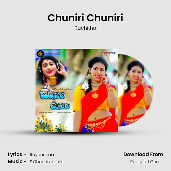 Rachitha