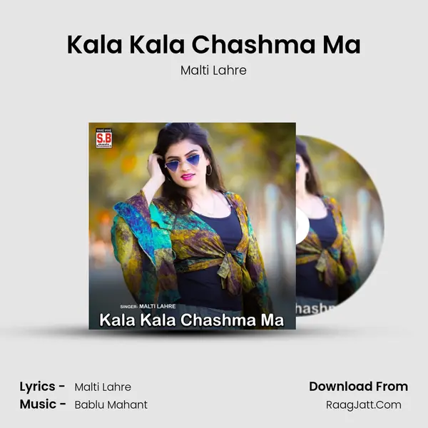 Kala Kala Chashma Ma mp3 song