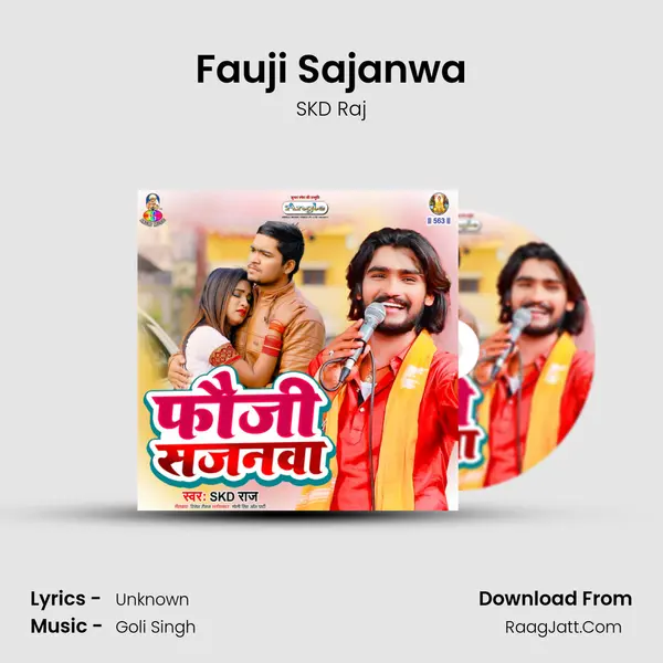 Fauji Sajanwa mp3 song