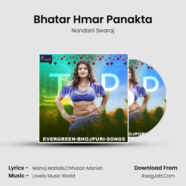 Bhatar Hmar Panakta MP3 Song by Nandani Swaraj Cover