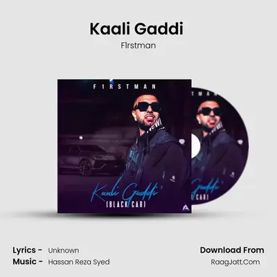 Kaali Gaddi (Black Car) MP3 Song by F1rstman Cover