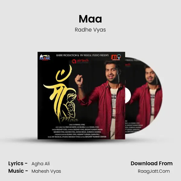 Radhe Vyas