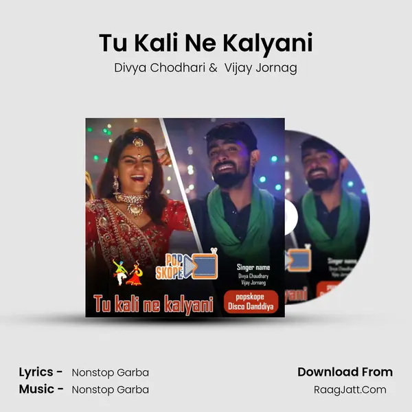 Tu Kali Ne Kalyani mp3 song
