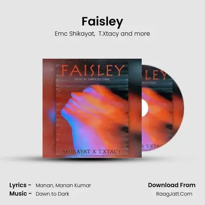 Faisley MP3 Song by Emc Shikayat Cover