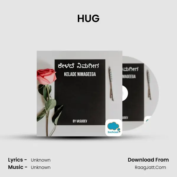 HUG MP3 Song by  Cover