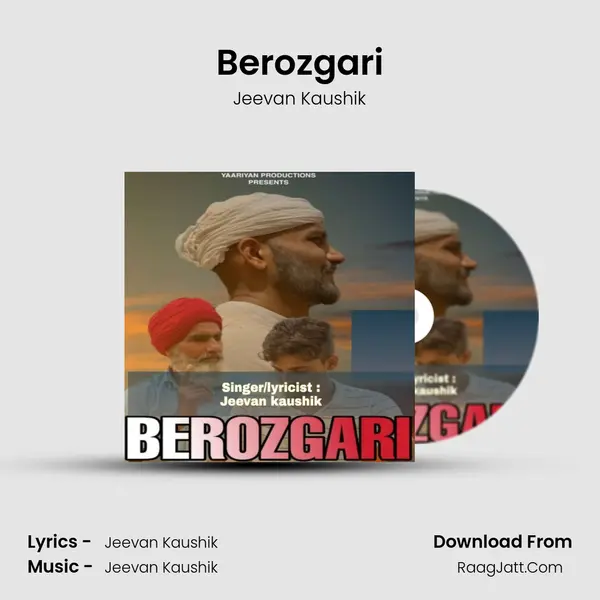 Berozgari Cover