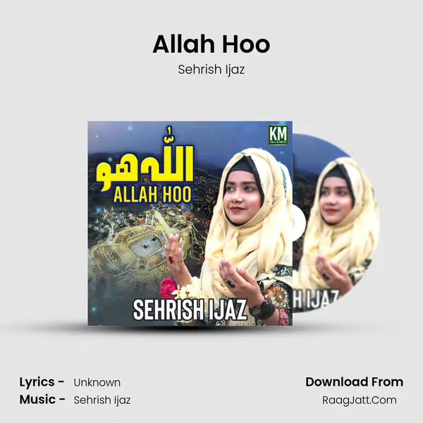 Allah Hoo mp3 song