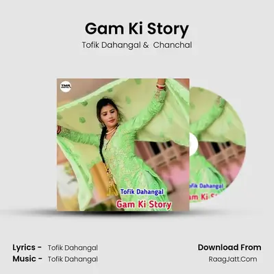 Gam Ki Story MP3 Song by Tofik Dahangal Cover
