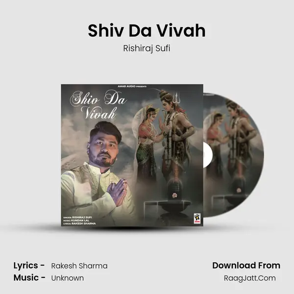 Shiv Da Vivah mp3 song