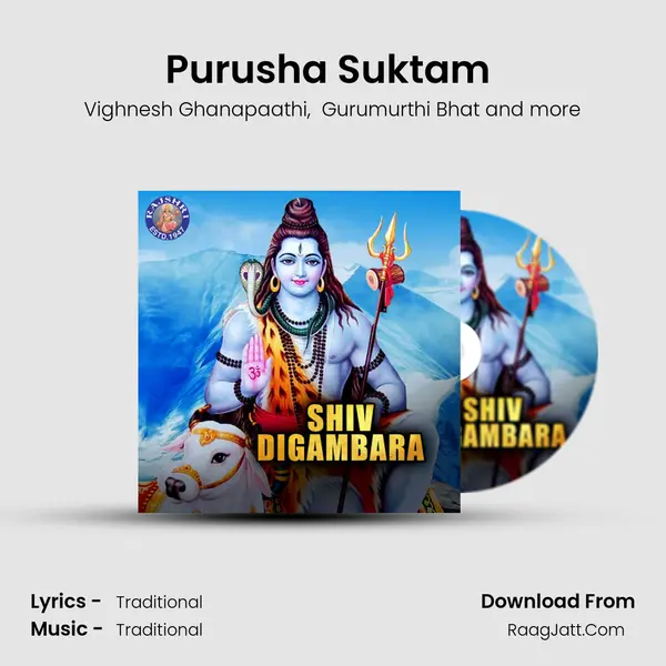Purusha Suktam (Shiva) mp3 song