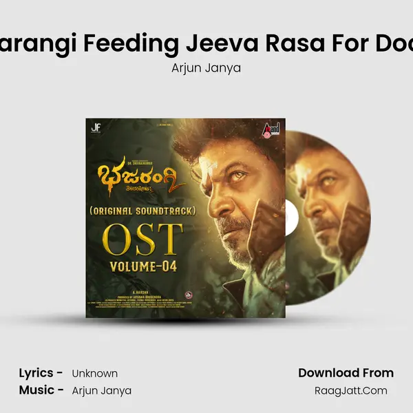Bhajarangi Feeding Jeeva Rasa For Doctors MP3 Song by Arjun Janya Cover