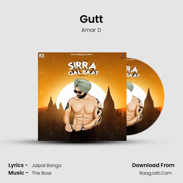 Gutt mp3 song