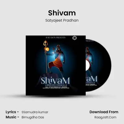 Shivam mp3 song