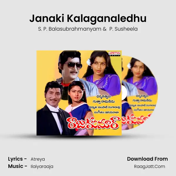Janaki Kalaganaledhu MP3 Song by S. P. Balasubrahmanyam Cover