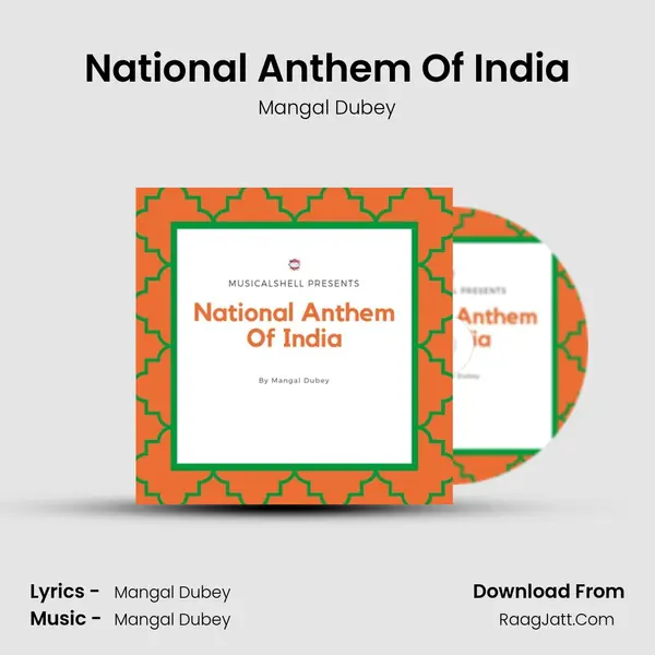 National Anthem Of India mp3 song