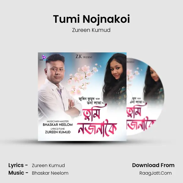 Tumi Nojnakoi MP3 Song by Zureen Kumud Cover
