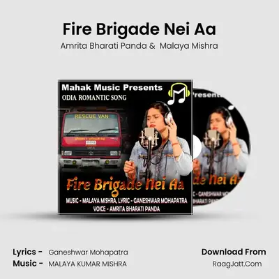 Fire Brigade Nei Aa mp3 song
