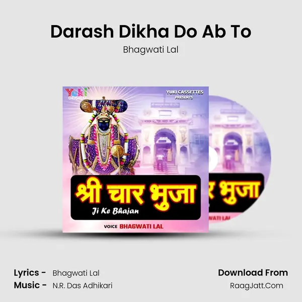 Darash Dikha Do Ab To mp3 song