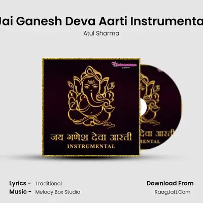 Jai Ganesh Deva Aarti Instrumental Cover