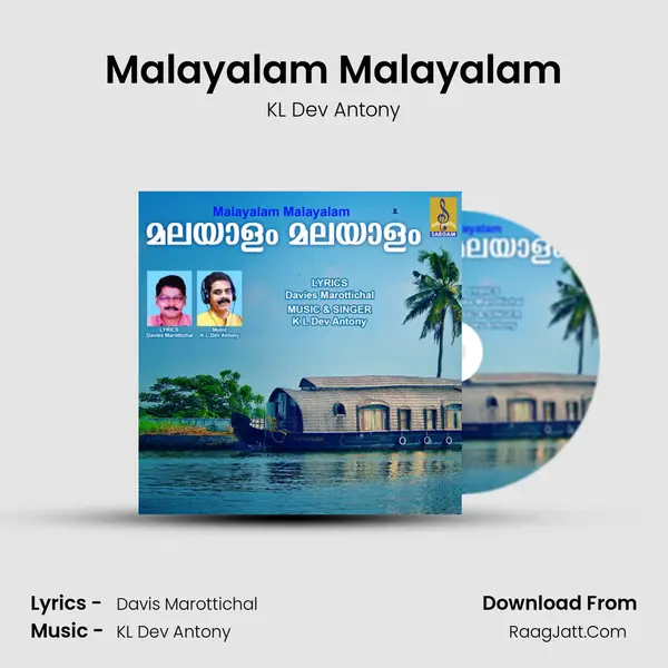 Malayalam Malayalam - KL Dev Antony