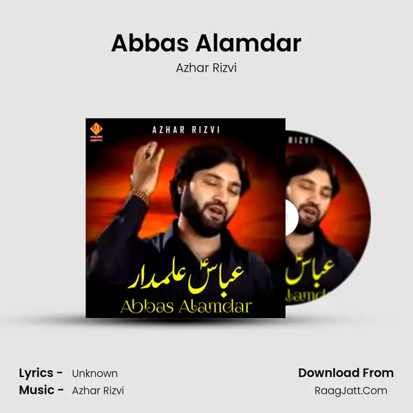 Abbas Alamdar mp3 song