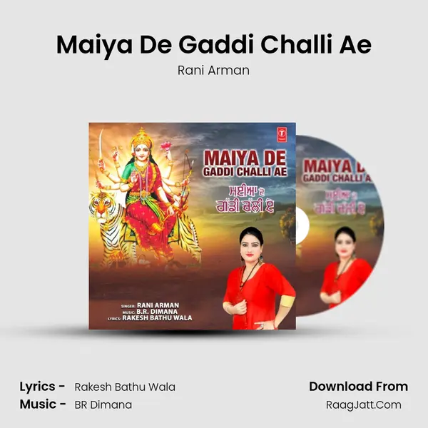 Maiya De Gaddi Challi Ae MP3 Song by Rani Arman Cover