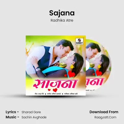 Sajana mp3 song