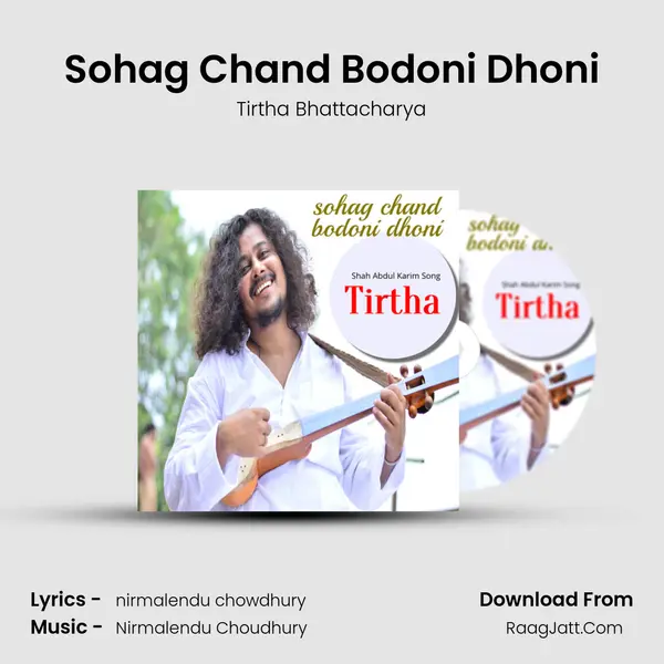 Sohag Chand Bodoni Dhoni mp3 song